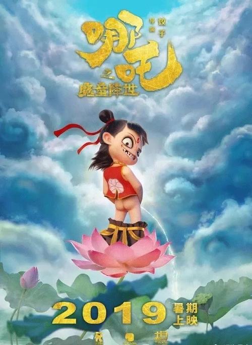 国际高等研究学校证书