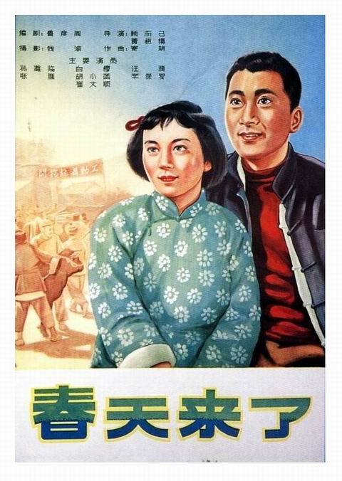 购买日本大阪经济法科大学文凭毕业证
